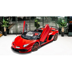 Lamborghini Aventador SVJ